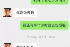 如东专业催债公司的市场需求和前景分析